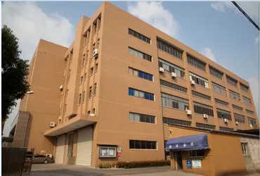 Zhejiang Ukpack Packaging Co., Ltd.