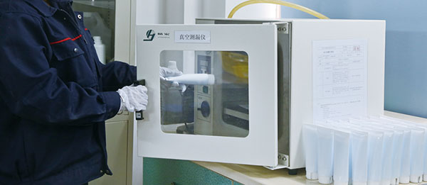 Zhejiang Ukpack Packaging Co., Ltd. quality control 0