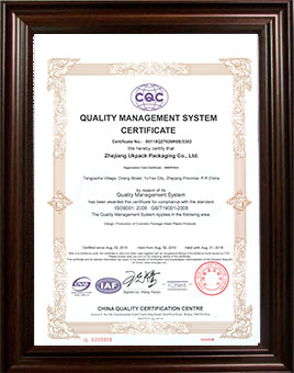 China Zhejiang Ukpack Packaging Co., Ltd. company profile 1