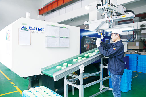 Zhejiang Ukpack Packaging Co., Ltd. quality control 2