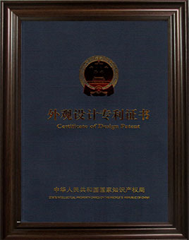 China Zhejiang Ukpack Packaging Co., Ltd. company profile 0