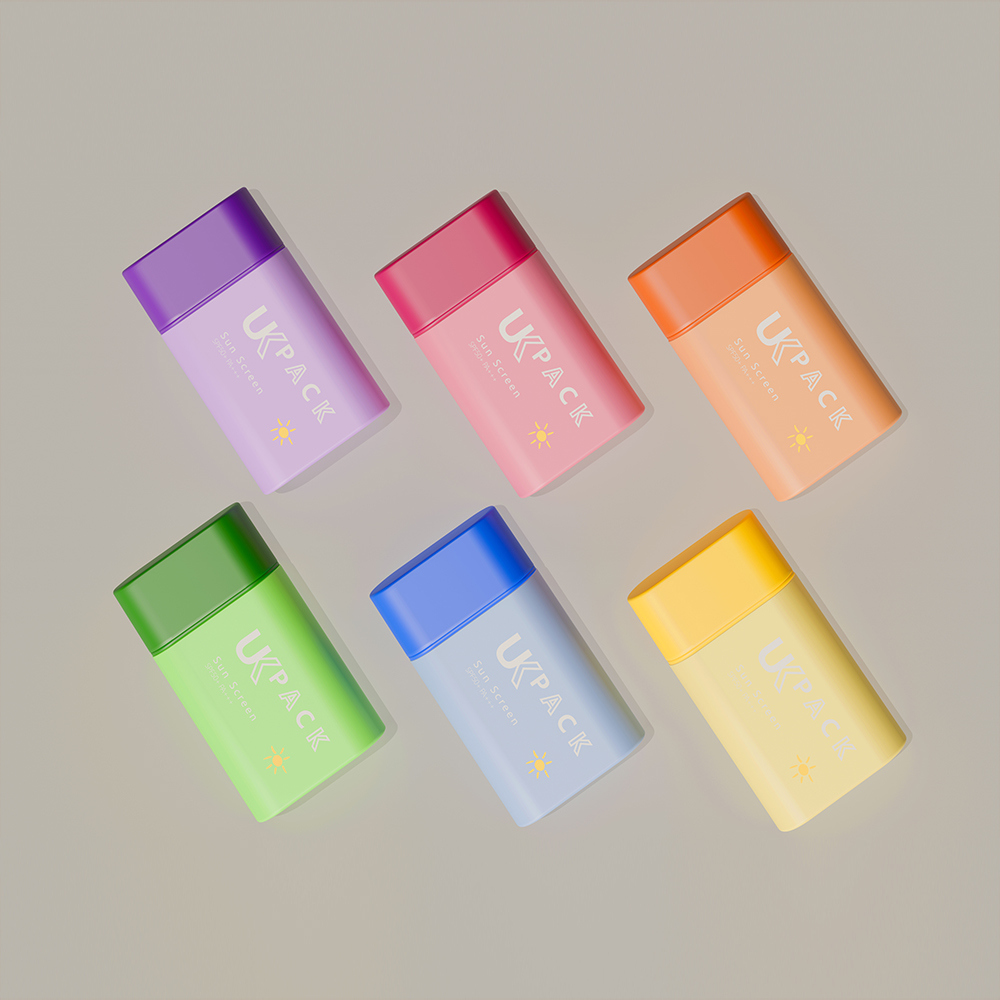 30ml 50ml sunscreen bottle orange sunscreen bottle sunscreen yellow bottle PE sunscreen bottle 2025 new item