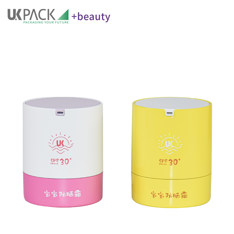 Replaceable Airless Pump Jar Sunscreen PP 50g Innovation Refillable Packaging