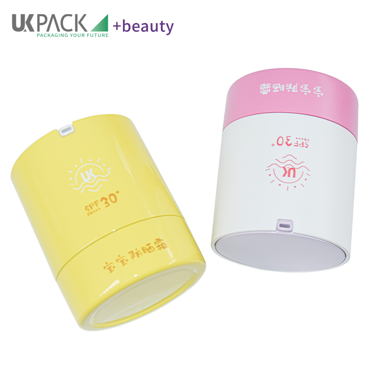 Replaceable Airless Pump Jar Sunscreen PP 50g Innovation Refillable Packaging