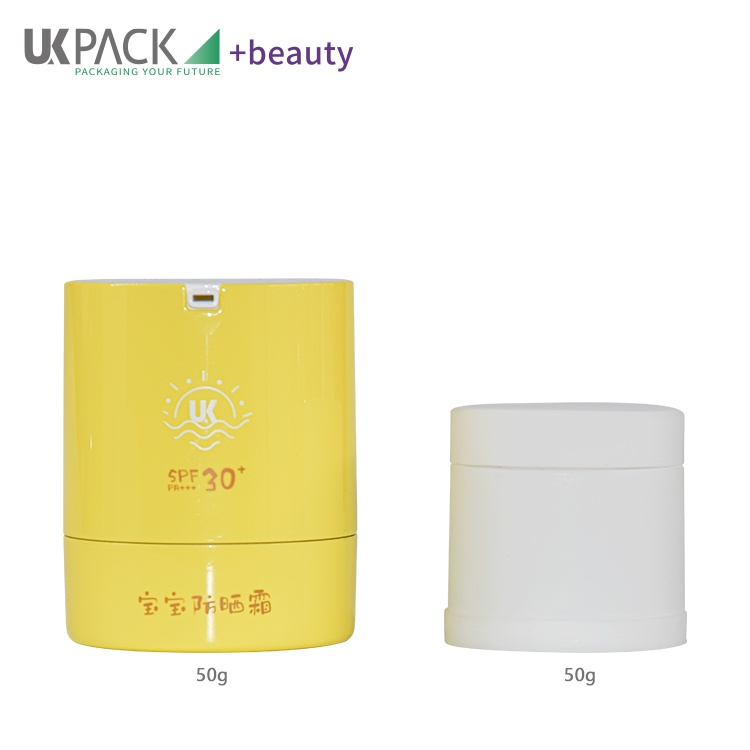 Replaceable Airless Pump Jar Sunscreen PP 50g Innovation Refillable Packaging