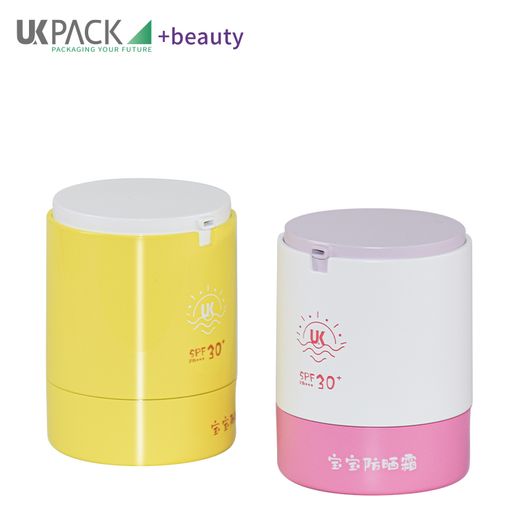 Replaceable Airless Pump Jar Sunscreen PP 50g Innovation Refillable Packaging