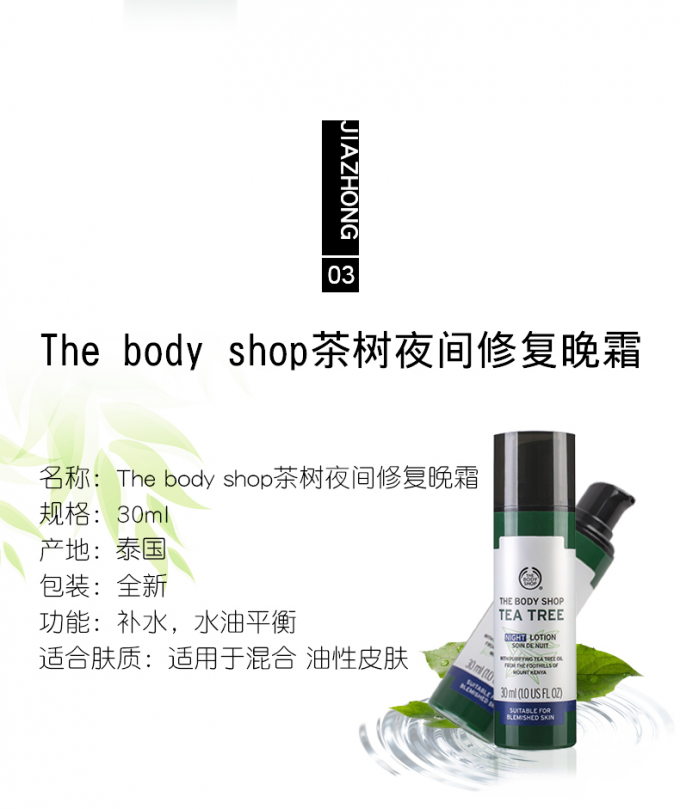 cosmetic packaging bottle 15ml 30ml 50ml PP Airless Pumps For Cosmetics Bottle UKA09 5