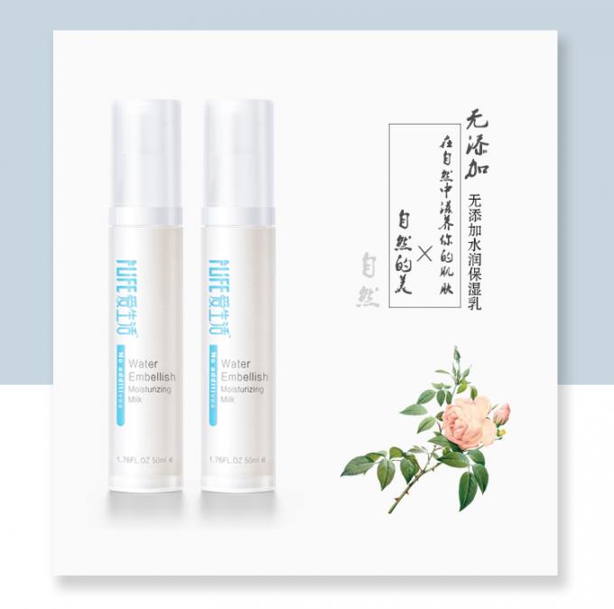 ChinaPP Airless Pump Bottles 15ml 30ml-50ml-80ml cosmetic lotion pump bottle 3