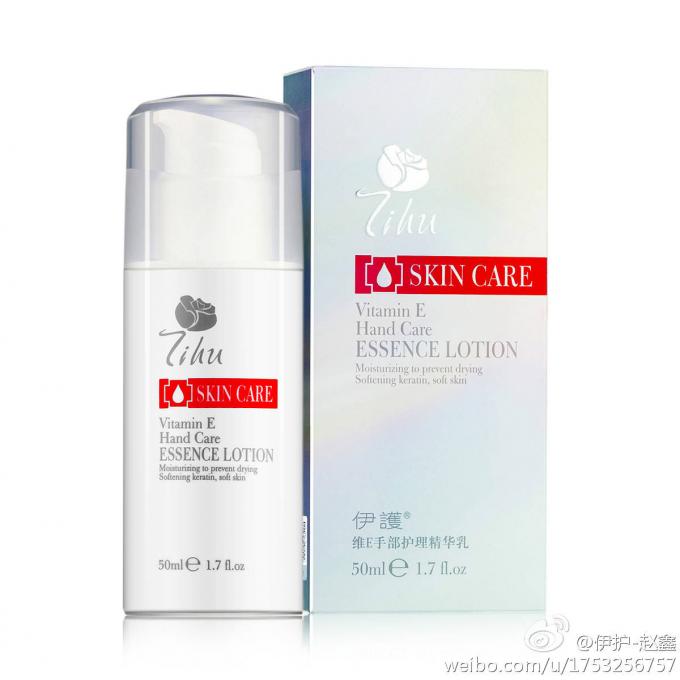 Sunscreen packaging PP Airless bottle 30ml50mlOval design airess pump bottle 3