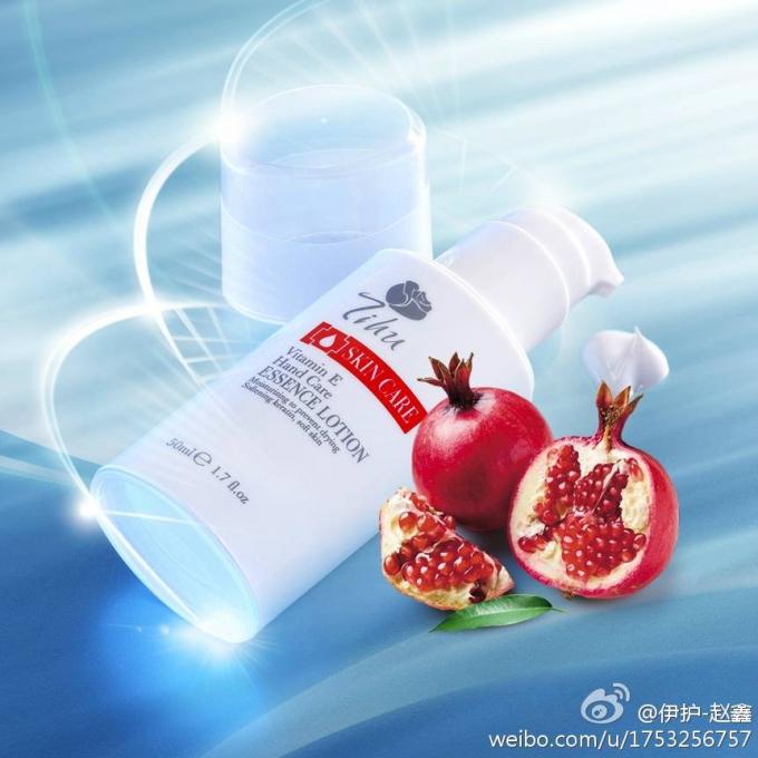 Sunscreen packaging PP Airless bottle 30ml50mlOval design airess pump bottle 4