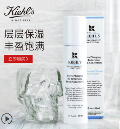 CosmeticSkin Care packaging bottle15m 30ml50ml PP Airless Pump Bottless 3