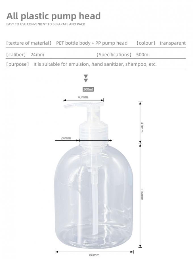 24-410 28-410 Lotion Pump Dispenser Plastic Left And Right Switch Design 1