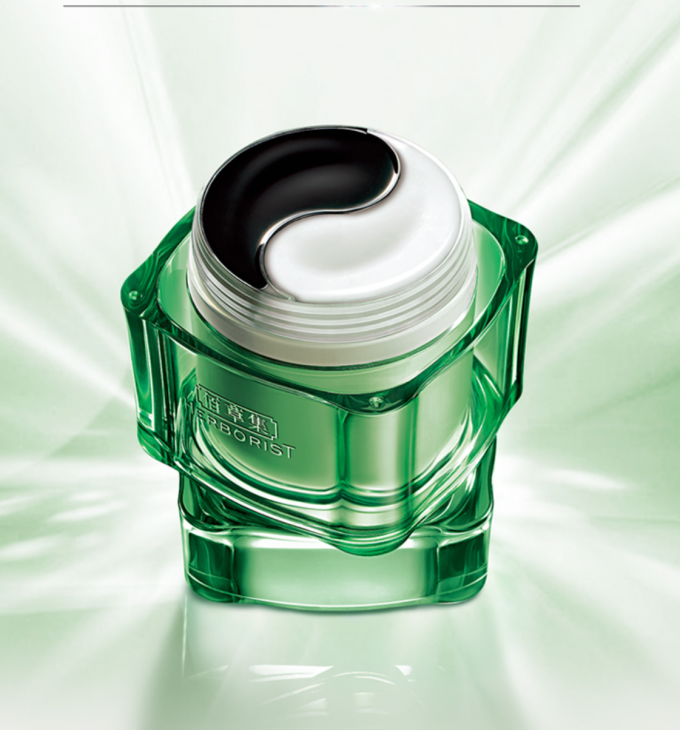 140g + 140g Acrylic Cream Jar Herborist Tai Chi Clay Mask Packaging 0