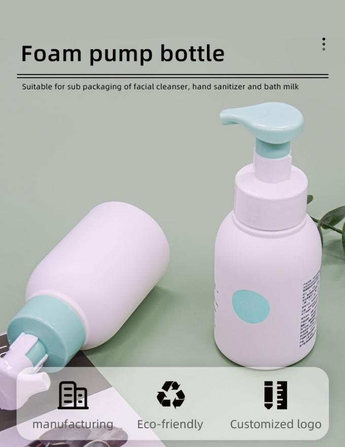 300ml Foam Pump Bottle Plastic HDPE LDPE Soft Touch Material 0