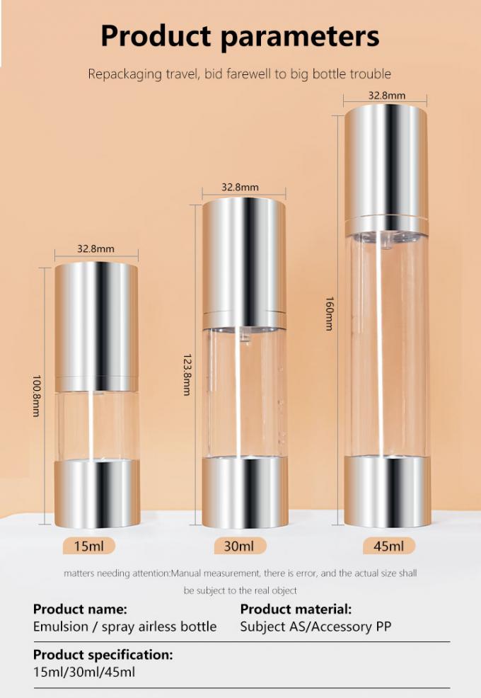 AS Aluminum Airless Pump Bottles 15ml 30ml 50ml 80ml 100ml 120ml 7