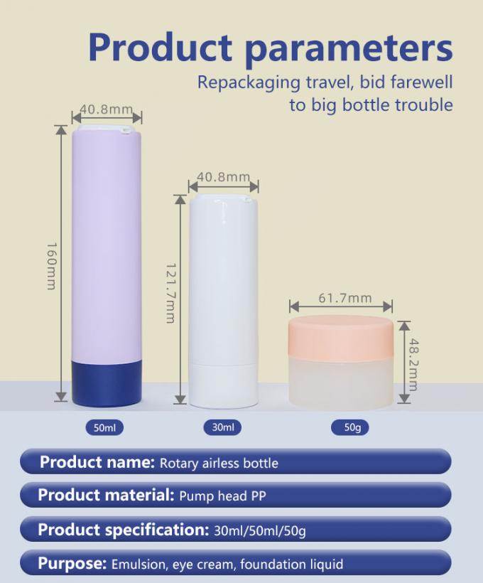 PP Rotary Refillable Airless Pump Bottles 30ml For Cosmetic 6