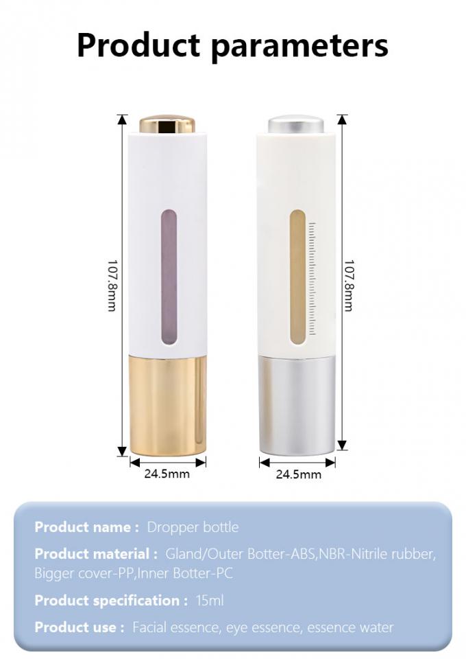 Empty CBD Cosmetic Pump Bottle 15ml With Plastic Push Button 7