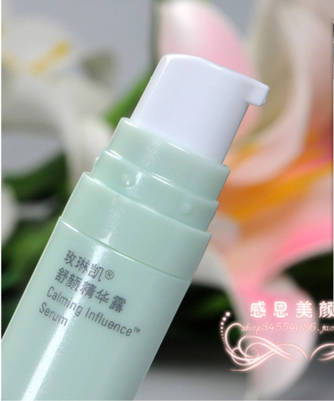 PP airless bottle Cosmetic small sample packaging 5ml 8ml 10ml 15ml 2
