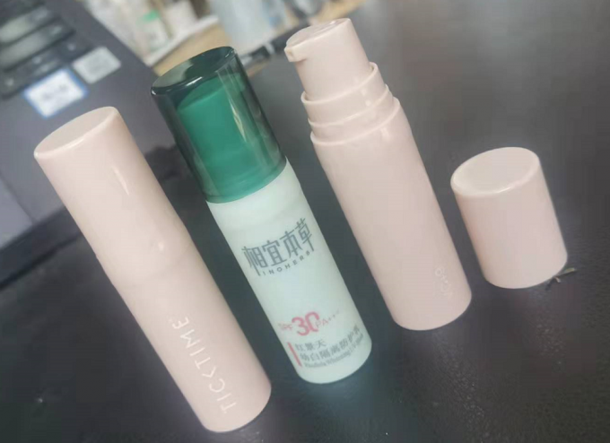 PP airless bottle Cosmetic small sample packaging 5ml 8ml 10ml 15ml 4