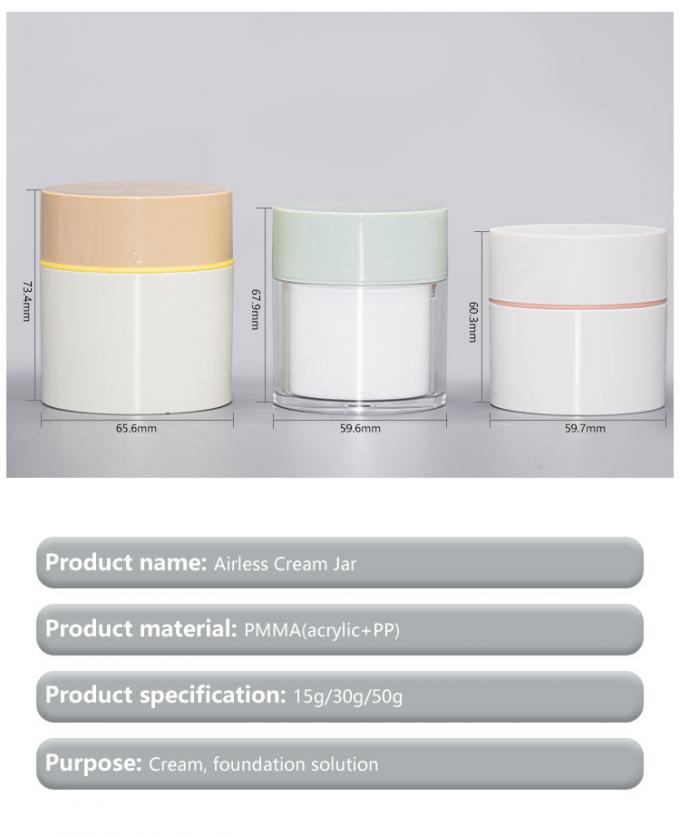 50g Round Skin Care Packaging Acrylic Airless Jar For Baby Products 5