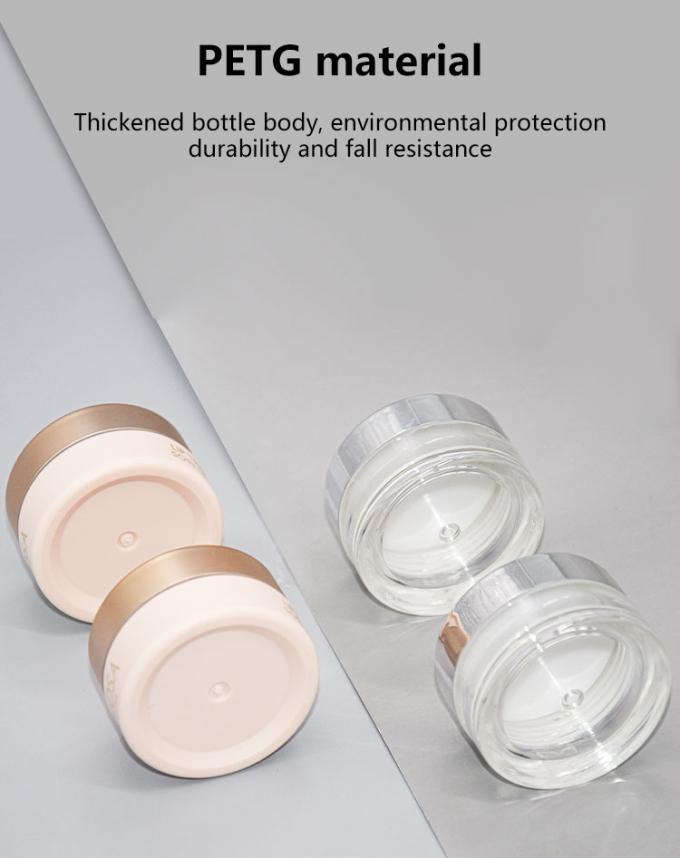 5g Round Lip Balm Jar Recyclable Material PETG Packaging Bottle 4