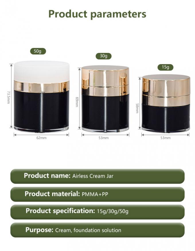 Cosmetic Acrylic Airless Jar Skin Care Packaging 50g 8