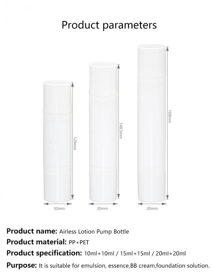 Round Shape PP Airless Bottle Double Ended 15ml 20ml 6