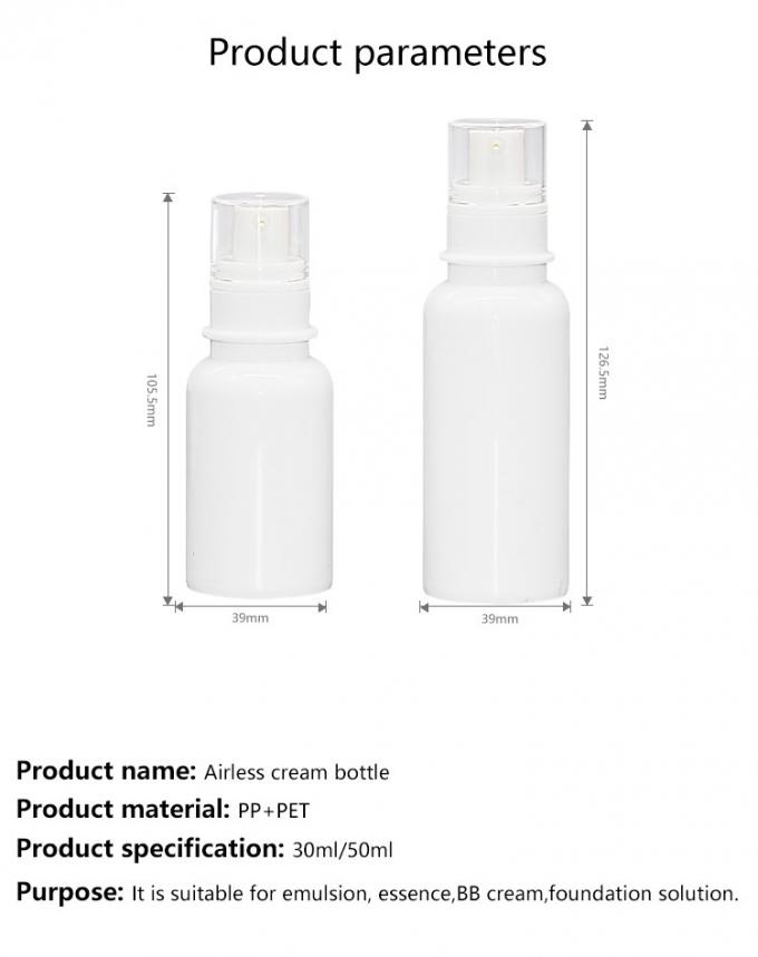 Single Layer AS Airless Cosmetic Bottles With Pump Cap 30ml 50ml 7