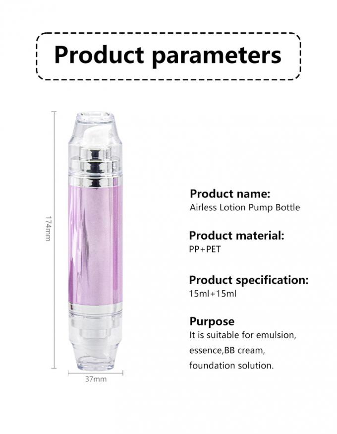 Round AS Airless Bottle Double Ended Cosmetic Packaging 30ML 6