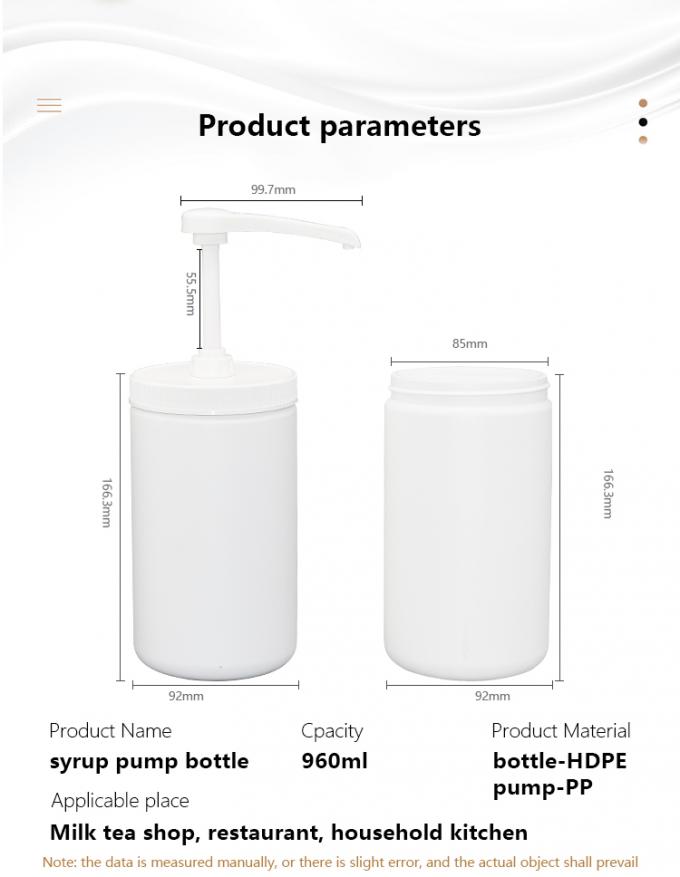 960ml 32oz Sauce Dispenser Bottle Seasoning Packaging 9