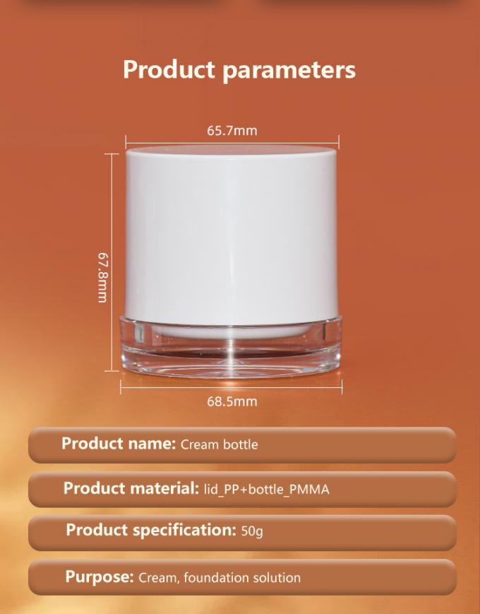 Recyclable Material Face Cream Jar Full Electroplating Process 50g 6