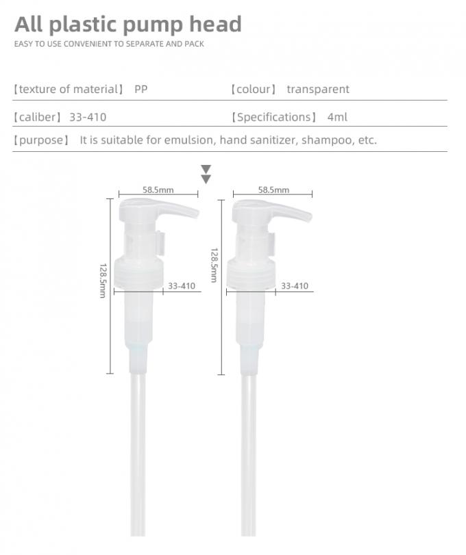 Ribbed Closure Lotion Pump Dispenser 33-410 PP Monopolymer Material 6
