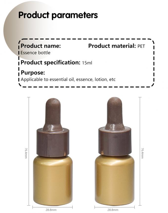 15ml Plastic PET Dropper Bottle For Cosmetic Essence Packaging 5