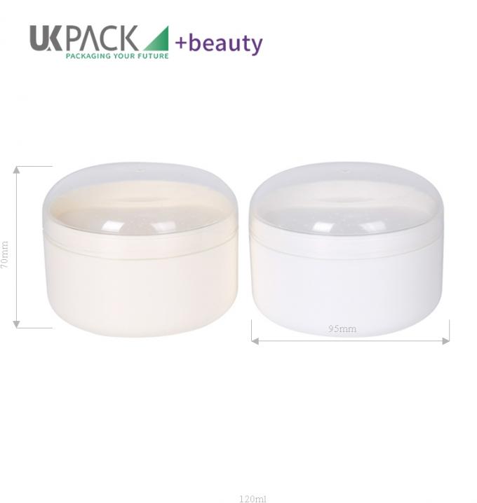120g Cosmetic Powder Container PP Jars For Makeup Loose Talcum Powder Dry Products 0