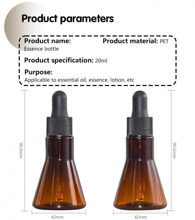 Brown color PET 20ml Cosmetic essence packaging dropper bottle 5