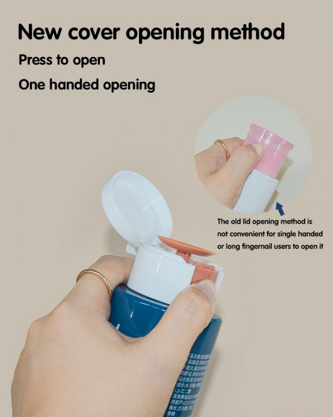 innovative cosmetic packaging bottlefor Makeup remover packaging 150ml 200ml 300ml 2