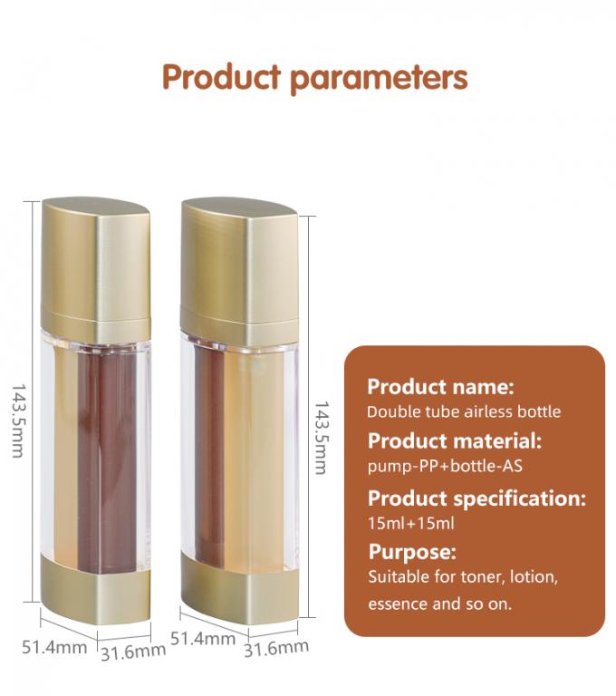 Innovative Double Tube Airless Bottle 15ml*2 5