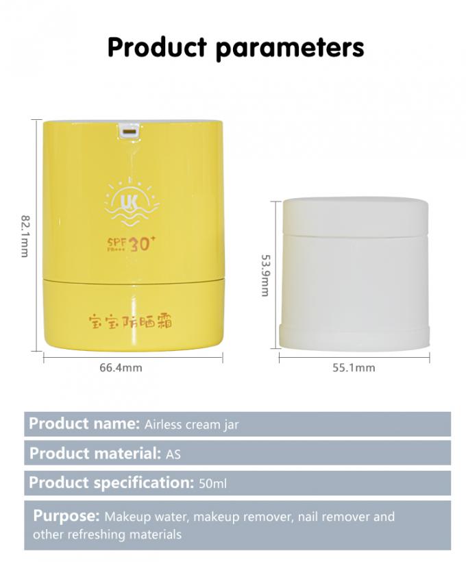Replaceable Airless Pump Jar Sunscreen PP 50g Innovation Refillable Packaging 6