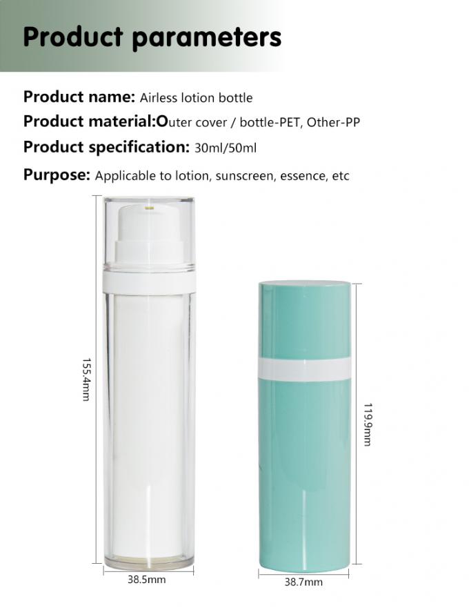 30ml/50ml PET Customized Color And Logo Cream Serum Airless pump Bottle Cosmetic Packaging UKA76 6