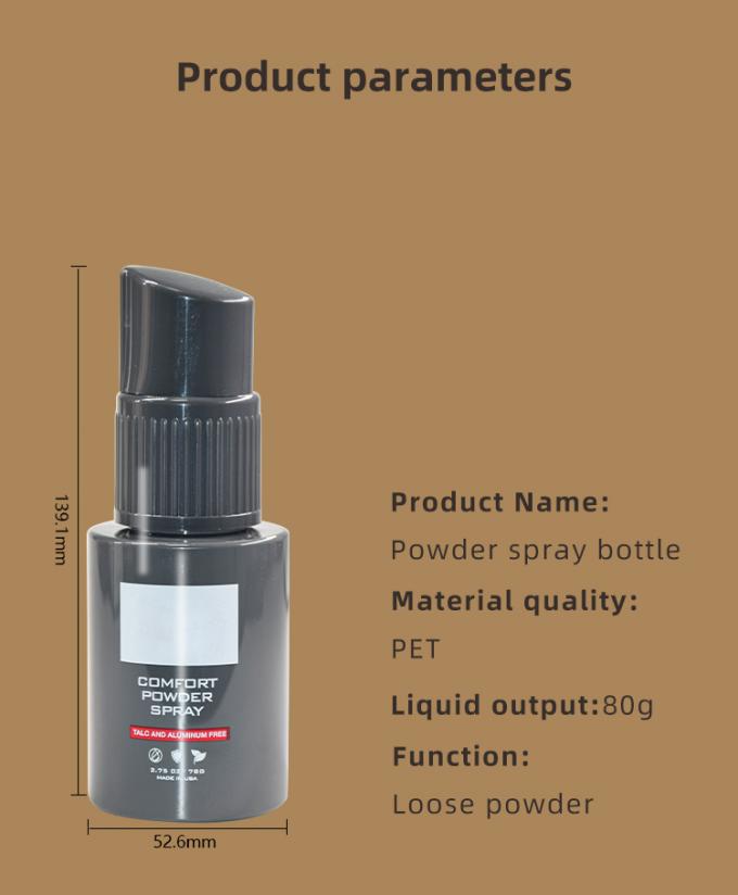 Cosmetic Powder spray bottle 60ml 80ml 120ml 7