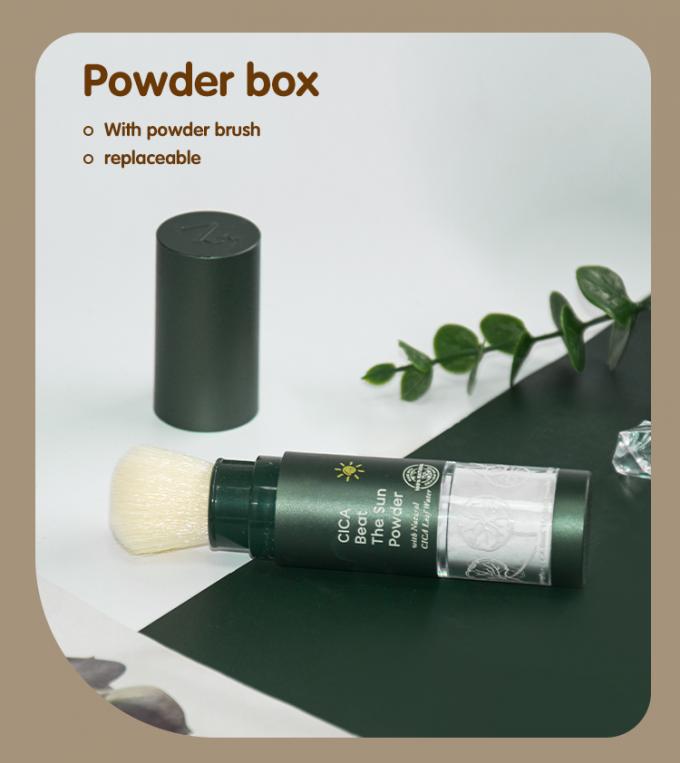 Refillable Powder Brush 5g 0
