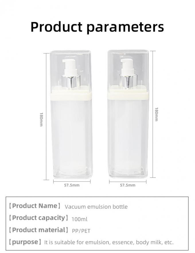 UKA51 Recyclable 100ml Square Airless Lotion Bottles With Transparency Lid 3