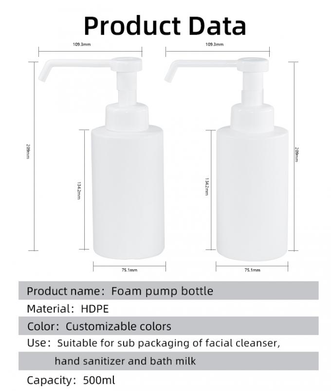 500ml HDPE Skin Care Packaging Foam Pump Bottle Customized Facial Cleanser Bottle UKF25 5