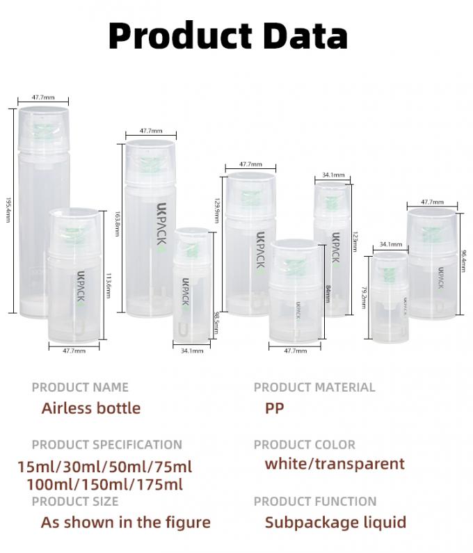 Recyclable Mono Material Airless Bottle 15ml30ml 50ml 75ml 100ml 120ml 150ml200ml 6