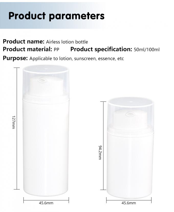 Plastic PP Airless Pump Bottles For Cosmetics 50ml 80ml 100ml 120ml 6