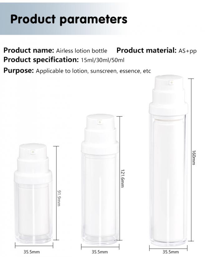 UKMS27 15-30-50m cosmetics packaging Double layer cosmetic airless pumpbottle 6