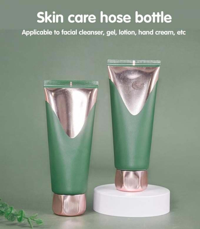 Sugarcane packaging tube Cosmetics packaging hose 100g 120g 150g 0