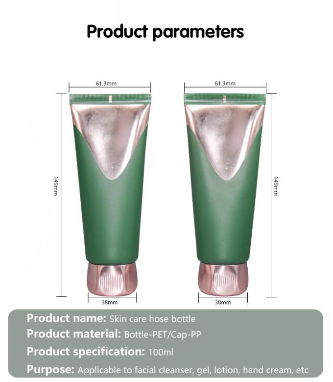 Sugarcane packaging tube Cosmetics packaging hose 100g 120g 150g 5