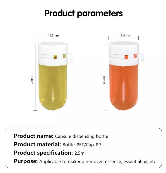 2.5ml Customized Color And Logo PET Bottle PP Cap Small Skin Care Packaging UKT16 3