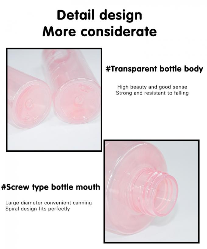 200ml PET Makeup Remover Pump Bottle Customized Logo Pink Color cosmetic Bottle UKG32 5